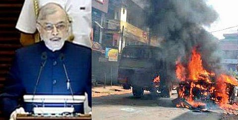 ജീവനും സ്വത്തിനും സര്‍ക്കാര്‍ ഉത്തരവാദിയാവും ; ഹര്‍ത്താലില്‍ പൊതുമുതല്‍ നശിപ്പിക്കാന്‍ അനുവദിക്കില്ല 