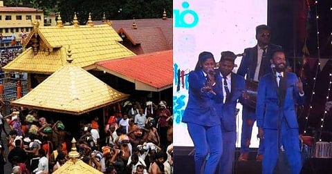 'ഐം സോറി അയ്യപ്പാ.. നാന്‍ ഉള്ളൈ വന്താല്‍ എന്നാപ്പാ?'; യുവതീ പ്രവേശനത്തിന് പിന്തുണയുമായി മ്യൂസിക് ബാന്‍ഡ്