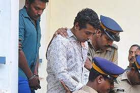 കൊച്ചിയിൽ നടിയെ ആക്രമിച്ച കേസ്: പൾസറിന്റെ കൂട്ടാളി വടിവാൾ സലിമിന് ജാമ്യം