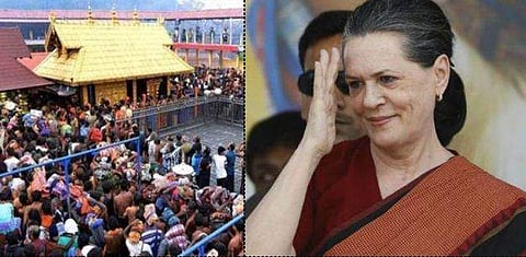 ശബരിമലയിലേത് ലിംഗസമത്വ വിഷയം; ലോക്‌സഭയില്‍ പ്രതിഷേധിക്കരുതെന്ന് കോണ്‍ഗ്രസ് എംപിമാരോട് സോണിയ ഗാന്ധി