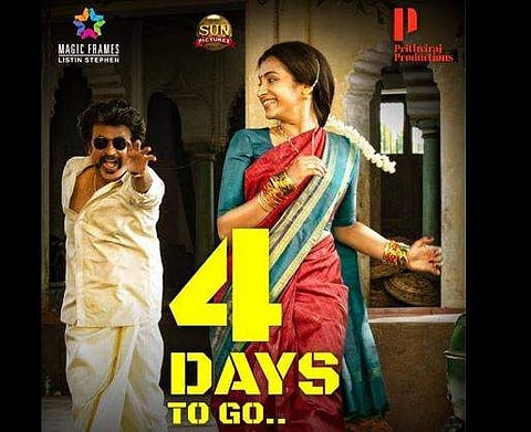 ഇനി നാലു നാളുകള്‍ മാത്രം: രജനീകാന്ത് ചിത്രം 'പേട്ട'യുടെ ബുക്കിങ് ആരംഭിച്ചു