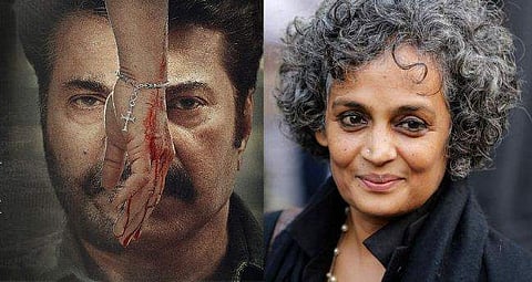 ''കറുത്തവര്‍ ക്രൂരന്‍മാരും വിഡ്ഡികളും'': മമ്മൂട്ടിച്ചിത്രത്തെ വിമര്‍ശിച്ച് അരുന്ധതി റോയ്