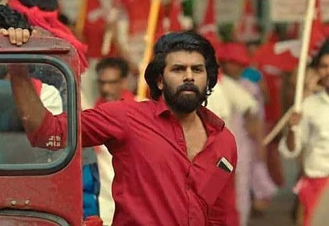 'സ്വന്തം ജീവന്‍ വേണ്ടെന്ന് വച്ച് ഓടിയെത്തിയവരാണ് അവര്‍' ; ആലപ്പാടിനൊപ്പം ഞാനുണ്ട്, നിങ്ങളുമുണ്ടാവണമെന്ന് സണ്ണി വെയ്ന്‍ (വീഡിയോ) 