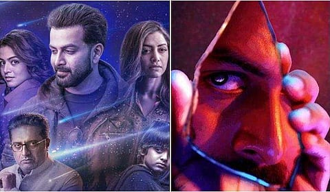 ഒരേസമയം പതിനഞ്ച്  മലയാളം ചാനലില്‍; ചരിത്രം കുറിക്കാന്‍ പൃഥിരാജിന്റെ '9'