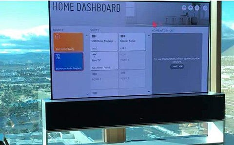 ആവശ്യം കഴിഞ്ഞാല്‍ ചുരുട്ടി വെയ്ക്കാം, സ്ഥലപരിമിതിയുടെ പ്രശ്‌നമില്ല; ലോകത്തെ ആദ്യത്തെ റോള്‍ ഔട്ട് ടിവിയുമായി എല്‍ജി 