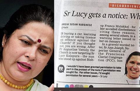 'സൗദിയില്‍ പോലും സ്ത്രീകള്‍ക്ക് വണ്ടിയോടിക്കാം, കേരളത്തില്‍ ഇതാണ് സ്ഥിതി; സമത്വവാദക്കാര്‍ എവിടെ?'