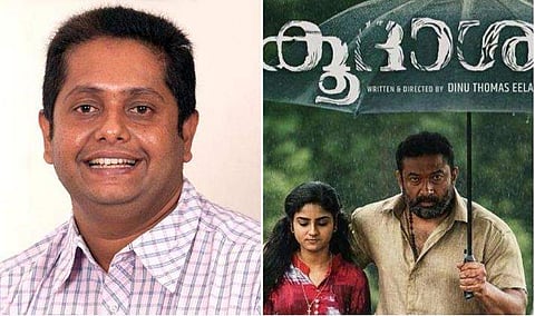 'ഈ ചിത്രം എന്നെ ഞെട്ടിച്ചു, എനിക്കെന്തുകൊണ്ട് ഇങ്ങനെയൊരു ചിത്രമെടുക്കാന്‍ കഴിഞ്ഞില്ല'; ബാബുരാജിന്റെ സിനിമയെ പുകഴ്ത്തി ജിത്തു ജോസഫ്