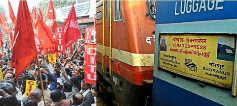 ദേശീയ പണിമുടക്ക് രണ്ടാം ദിവസം; തിരുവനന്തപുരത്ത് വീണ്ടും വേണാട് എക്‌സ്പ്രസ് തടഞ്ഞു, അറസ്റ്റ്
