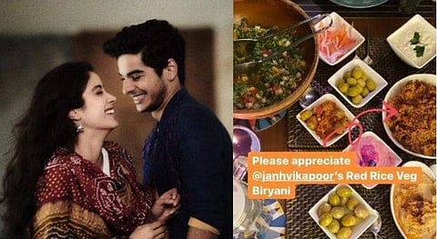 ഇഷാന് വേണ്ടി ബിരിയാണി പാകം ചെയ്ത് ജാന്‍വി കപൂര്‍; ചിത്രം പങ്കുവെച്ച് മിറ