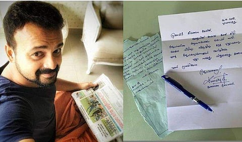 ചാക്കോച്ചന് സ്‌നേഹത്തില്‍ പൊതിഞ്ഞ കത്തെഴുതി കുഞ്ഞ് ആരാധിക; രസകരമായ മറുപടിയും, വൈറല്‍