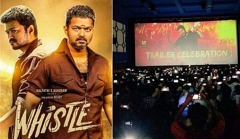 ഒരു രൂപ ടിക്കറ്റില്‍ ബിഗിലി ട്രെയ്‌ലര്‍ പ്രദര്‍ശനം; ഫസ്റ്റ് ഷോയ്‌ക്കെന്ന പോലെ തള്ളിക്കയറി വിജയ് ആരാധകര്‍