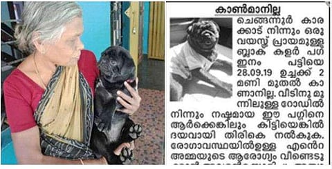 ഒടുവില്‍ രത്‌നമ്മയ്ക്ക് ഇഷാനെ തിരികെ കിട്ടി ; മൂന്നു ദിവസത്തെ കാത്തിരിപ്പിന് അറുതി