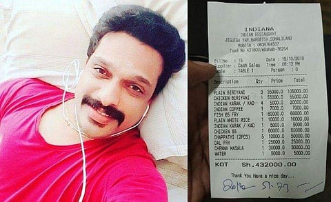 വെള്ളത്തിന് 5000, ചിക്കന്‍ ബിരിയാണിയ്ക്ക് 55,000; നാലര ലക്ഷത്തിന്റെ ബില്ലുമായി സംവിധായന്‍