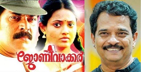 'ആ തെറ്റ് തിരുത്തണമെന്ന ചിന്ത എപ്പോഴും ഉണ്ടായിരുന്നു'; 'ജോണി വാക്കറി'ന് രണ്ടാംഭാഗം 