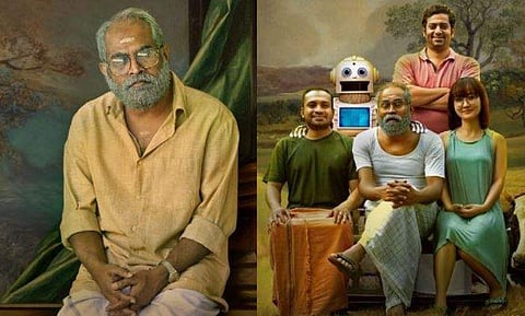 തിരിച്ചറിയാനാവാത്ത മേക്കോവറില്‍ സുരാജ്; ആന്‍ഡ്രോയിഡ് കുഞ്ഞപ്പന്‍ ക്യാരക്ടര്‍ പോസ്റ്റര്‍ പുറത്ത് 