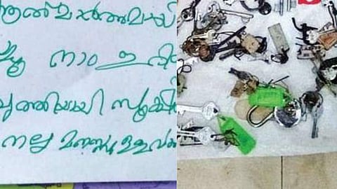 'ആത്മാര്‍ഥമായി ജോലി ചെയ്യൂ..., സ്ഥലം വൃത്തിയായി സൂക്ഷിക്കുന്നവരാണ് നല്ല മനസ്സുളളവര്‍'; സര്‍ക്കാര്‍ ഓഫീസില്‍ പൂട്ടുപൊളിച്ചു കയറിയ ആളിന്റെ വക ഉപദേശം