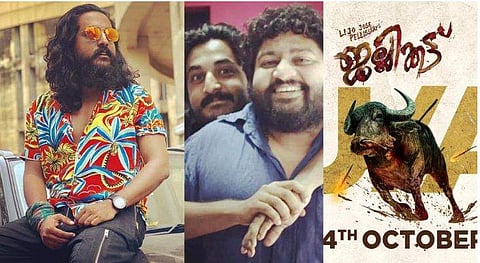 'കാളപ്പോര് പോലുള്ള ജീവിതം നയിക്കുന്ന വെറുമൊരു ഇരുകാലി മൃഗമാണ് ഞാനെന്ന് എന്നെക്കൊണ്ട് പറയിച്ചു'; ജല്ലിക്കട്ട് കണ്ട അനുഭവം പങ്കുവെച്ച് സാജിദ് യാഹിയ