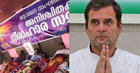 ബന്ദിപ്പൂര്‍ യാത്രാനിരോധനത്തിനെതിരെ ഒന്നര ലക്ഷം പേര്‍ സമരപ്പന്തലില്‍; നാളെ രാഹുല്‍ ഗാന്ധിയും എത്തും 