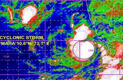 തൃശൂർ ജില്ലയിലെ ഈ താലൂക്കുകളിൽ വിദ്യാഭ്യാസ സ്ഥാപനങ്ങൾക്ക് നാളെ അവധി; എംജി സർവകലാശാല എല്ലാ പരീക്ഷകളും മാറ്റി