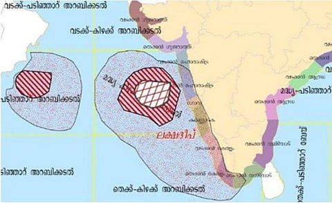 'മഹ', 'ക്യാര്‍' ചുഴലിക്കാറ്റുകള്‍ കനക്കുന്നു, നാല് ദിവസം അതിശക്തമായ കാറ്റിന് സാധ്യത; ജാഗ്രത നിര്‍ദേശം 