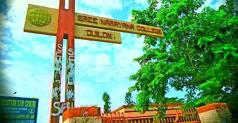 രക്തസാക്ഷിയുടെ പേരില്‍ സത്യപ്രതിജ്ഞ; വിദ്യാര്‍ഥി യൂണിയനു സസ്‌പെന്‍ഷന്‍