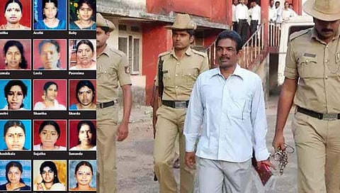 വിവാഹ വാഗ്ദാനം നല്‍കി ലൈംഗിക ബന്ധത്തിലേര്‍പ്പെട്ട ശേഷം സയനൈഡ് മോഹന്‍ കൊന്നത് 20 യുവതികളെ