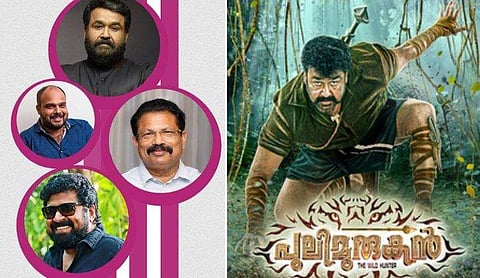 കോടികള്‍ വാരാന്‍ പുലിമുരുകന്‍ ടീം വീണ്ടും വരുന്നു; മോഹന്‍ലാലും വൈശാഖും ഉദയകൃഷ്ണയും ഒന്നിക്കുന്ന പുതിയ ചിത്രം