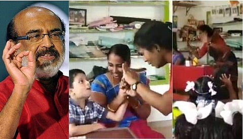 പാട്ടുപാടി കണക്കു പഠിപ്പിക്കുന്ന ജെസി ടീച്ചര്‍; വൈറലായ വിഡിയോ പങ്കുവെച്ച് തോമസ് ഐസക്