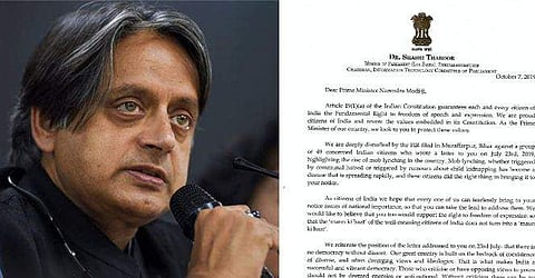 'അഭിപ്രായ സ്വാതന്ത്യം സംരക്ഷിക്കുമെന്ന് പരസ്യമായി ഉറപ്പു നല്‍കണം'; പ്രധാനമന്ത്രിക്ക് കത്തുമായി ശശി തരൂര്‍