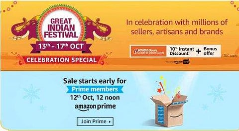 ആമസോണില്‍ വീണ്ടും ഓഫര്‍ പെരുമഴ; 90 ശതമാനം വിലക്കിഴിവ്