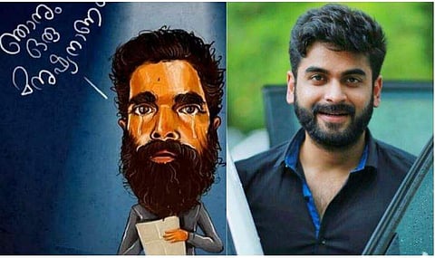 'ടീമേ... നിങ്ങളുടെ കൂടെ സ്റ്റേജിൽ തോളിൽ കയ്യിട്ട്‌ നില്ല്ക്കാൻ എനിക്കൊരവസരം ഉണ്ടാകട്ടെ'; ആദിൽ 