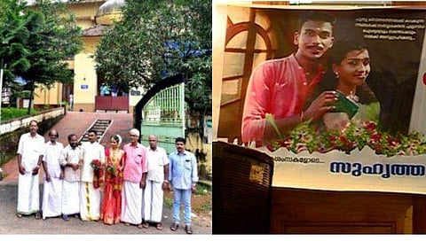 ഹിന്ദു യുവതിയുടെ വിവാഹം, നബി ദിനാഘോഷം മാറ്റിവെച്ച് പള്ളി കമ്മിറ്റി