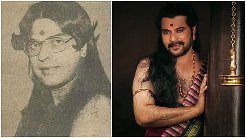 മമ്മൂട്ടിയുടെ പെണ്‍വേഷം ഇതാദ്യമല്ല; 36 വര്‍ഷം മുന്‍പെ സുന്ദരിയായി മനം കവര്‍ന്നു