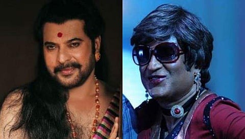 ''മറച്ച് വയ്‌ക്കേണ്ടവ മറച്ച് തന്നെ വയ്ക്കണം''; പരിഭവക്കുറിപ്പ്, വൈറല്‍