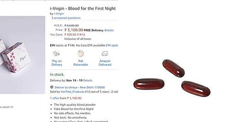 കന്യകാത്വം തെളിയിക്കാന്‍ 'വ്യാജ ക്യാപ്‌സൂള്‍'; വില്‍പ്പന സജീവം, പ്രതിഷേധം