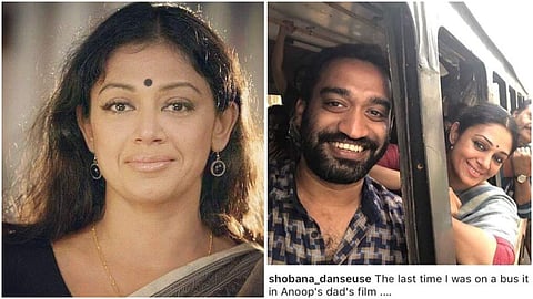 'അവസാനമായി ബസില്‍ കയറിയത് അനൂപിന്റെ അച്ഛന്റെ സിനിമയില്‍'; അല്ലെന്ന് ആരാധകര്‍