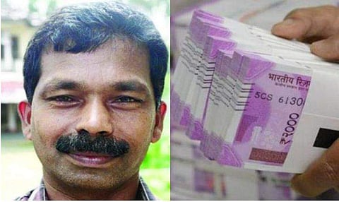 'ഒരു കോടി ഭാഗ്യം'; കാരുണ്യ ലോട്ടറി സൈക്കിള്‍ വര്‍ക്ക്‌ഷോപ്പ് ഉടമയ്ക്ക് 