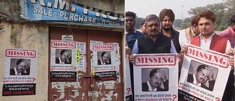 മുഖ്യമന്ത്രിയെ ആരെങ്കിലും കണ്ടോ? ഗംഭീറിന് പിന്നാലെ കെജ്‌രിവാളിനെയും കാണ്മാനില്ലെന്ന് പോസ്റ്റര്‍