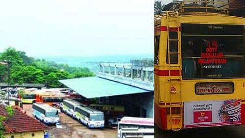 ഭവനപദ്ധതിക്ക് പണമില്ല; ബസ്‌സ്റ്റാന്‍ഡ് പണയംവച്ച് ന​ഗരസഭ 