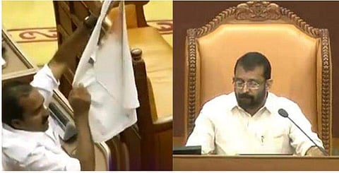 സ്പീക്കറുടെ ഡയസ്സില്‍ കയറി പ്രതിഷേധം : നാല് പ്രതിപക്ഷ എംഎല്‍എമാര്‍ക്ക് ശാസന