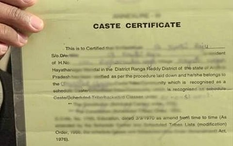 ജാതി സർട്ടിഫിക്കറ്റിന്റെ കാലാവധി മൂന്ന് വർഷം; പ്രത്യേക ആവശ്യമില്ലാതെയും സർട്ടിഫിക്കറ്റ് വാങ്ങാം
