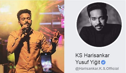 'ഞാന്‍ മതം മാറിയിട്ടില്ല, അക്കൗണ്ട് ആരോ ഹാക്ക് ചെയ്തതാണ്'; വിശദീകരണവുമായി യുവഗായകന്‍