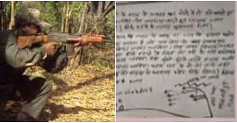 മാവോയിസ്റ്റുകള്‍ ആക്രമണത്തിന് പദ്ധതിയിട്ടു ; രേഖാചിത്രങ്ങള്‍ അടങ്ങിയ ഡയറിക്കുറിപ്പുകള്‍ പൊലീസിന് ; നേതാവിന്റെ പരിശീലനദൃശ്യങ്ങളും പുറത്ത്