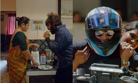 ടിക്ടോക് താരങ്ങളുടെ സിനിമ; ട്രെയിലര്‍ പുറത്ത്, വീഡിയോ