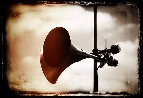 മേല്‍വിലാസം: ശ്രീകുമാര്‍ മുഖത്തല എഴുതിയ കവിത