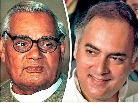 'എന്റെ ജീവന് രാജീവ് ഗാന്ധിയോട് കടപ്പെട്ടിരിക്കുന്നു - വാജ്പേയ് ;   കുറിപ്പ് 