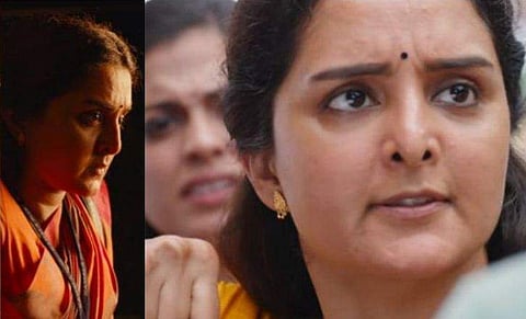 'പേടിയെനിക്കുമുണ്ട്, പക്ഷെ അവനേംകൊണ്ടേ പോകത്തൊള്ളു'; പക നിറച്ച് പ്രതി പൂവര്‍കോഴിയുടെ ട്രെയിലര്‍ 