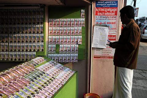 ആരാണ് ആ ഭാഗ്യശാലി?; പൂജ ബമ്പര്‍ ലോട്ടറിയുടെ അഞ്ചുകോടി സമ്മാനം കോട്ടയത്ത് വിറ്റ ടിക്കറ്റിന്