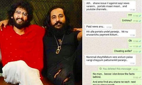 'ഷെയ്‌നെതിരേ വാര്‍ത്ത കൊടുത്താല്‍ പേയ്‌മെന്റ് കിട്ടും, നിങ്ങള്‍ ചെയ്തില്ലെങ്കില്‍ പണം വാങ്ങി മറ്റാരെങ്കിലും ചെയ്യും'; തുറന്നു പറഞ്ഞ് സംവിധായകന്‍