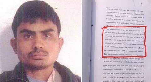 'ഡല്‍ഹിയില്‍ വായുവും വെള്ളവും മലിനമാണ്, പിന്നെന്തിന് തൂക്കി കൊല്ലണം'... നിർഭയ കേസിലെ പ്രതി